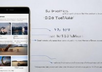 vivo y67相册怎么添加？照片存哪里？