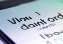 vivo 软件商店怎么下载？