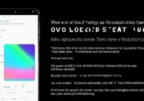 vivo手机的ios主题怎么换，vivo怎么设置苹果风格主题