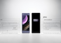 vivo 和 oppo 哪个手机好