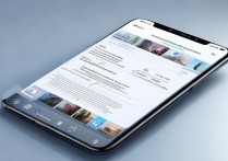 vivo刷机手机显示网络异常怎么办