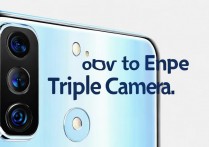 华为畅享10三摄怎么开启？拍照前需先设置吗？