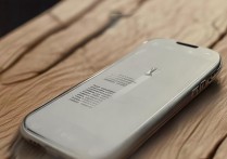 苹果导航信号弱怎么办？苹果导航没信号怎么解决？