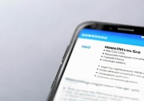 三星怎么设置4g网络