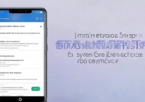 vivox9怎么改系统设置？手机功能修改教程