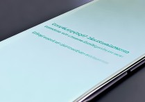 华为怎么开护眼模式吗