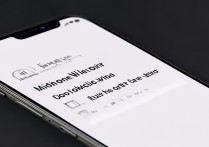 Redmi Note 12 Turbo如何添加华为手表