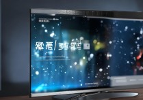 小米电视官网