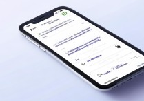 非oppo手机怎么登录oppo应用市场