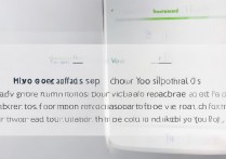 vivoy66怎么降级包？vivoy66系统降级教程详解