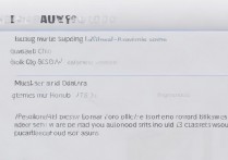 三星s6怎么设置呼叫隐藏号码？手机号码隐藏怎么设置