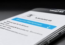 三星Note5快捷功能怎么设置？自定义快捷方式步骤详解