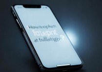 苹果5s手电筒打不开怎么办，苹果5s手电筒打不开是什么原因