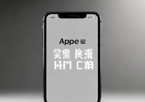 苹果手机删不掉照片？教你3种终极解决方法！