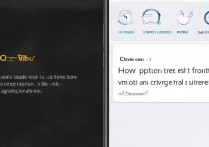 vivo 切换屏幕怎么设置？vivo 手机分屏功能在哪里开启？