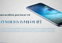 三星 j5 锁屏怎么设置？三星 j5 手机锁屏密码如何设置与修改？