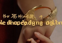 苹果长表带怎么带？苹果手表长表带佩戴方法