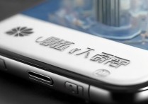 畅想6华为手机怎么样？畅享6值得买吗？