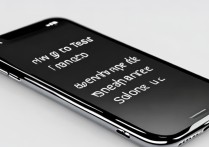 苹果手机怎么测试跑分