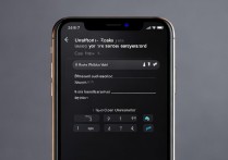 苹果7未设锁屏密码？如何快速设置锁屏密码？