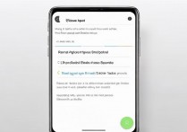 滑动输入oppo手机怎么设置开启使用技巧?