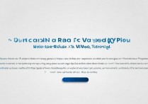 vivox7pius手机root教程详细吗？有风险吗？求具体步骤！