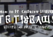 vivoy35变砖了怎么办？教你轻松自救恢复方法！