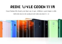 Redmi Note 11R有哪些配色可选？颜色选择多吗？