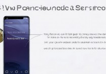 vivo怎么触屏截图?vivo手机截屏快捷键在哪里设置