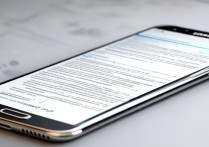 三星 s5 没有 4g 信号怎么办？