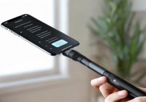小米自拍杆怎么用 苹果手机能用吗