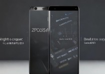 OPPO K9s是直屏还是曲屏？曲直屏区别大吗？