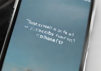 苹果6s刚被偷了怎么找回？手机定位追踪方法