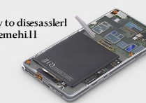 华为h60 l11怎么拆机