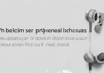 苹果7原装耳机怎么辨别真伪？