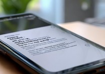 oppo滑屏手机怎么关机？滑屏机型关机方法详解