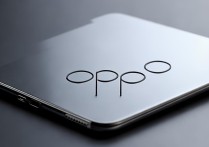 oppo和oppo怎么定位吗