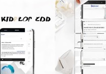 爱威波苹果下载教程在哪找？新手不会安装怎么办？