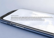 荣耀 60se 怎么调整刷新率？荣耀 60se 刷新率设置教程在哪里找？