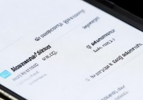 三星Note3高级设置在哪？怎么打开找不到入口怎么办？