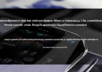 vivo手机密码连接电脑上不了网怎么办？