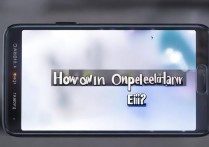 华为荣誉siri怎么打开，华为手机能使用siri吗