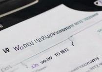 三星手机锁屏密码忘记怎么重置？新密码如何正确设置？