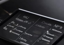 小米mix4支持双WiFi吗？双WiFi优势有哪些？