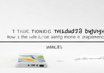 三星Trend3值得买吗？性价比和真实体验如何？