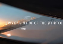 oppo手机怎么设置熄屏壁纸？熄屏壁纸功能在哪里找？