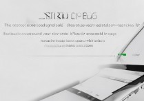 华为g9两个卡槽怎么用？双卡槽安装设置教程