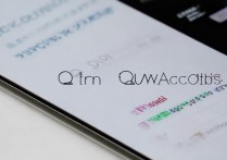 vivo怎么登陆两个qq，vivo手机如何应用分身登两个QQ