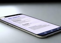 三星s8怎么安装mcafee