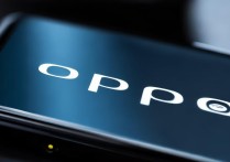 oppo怎么特别